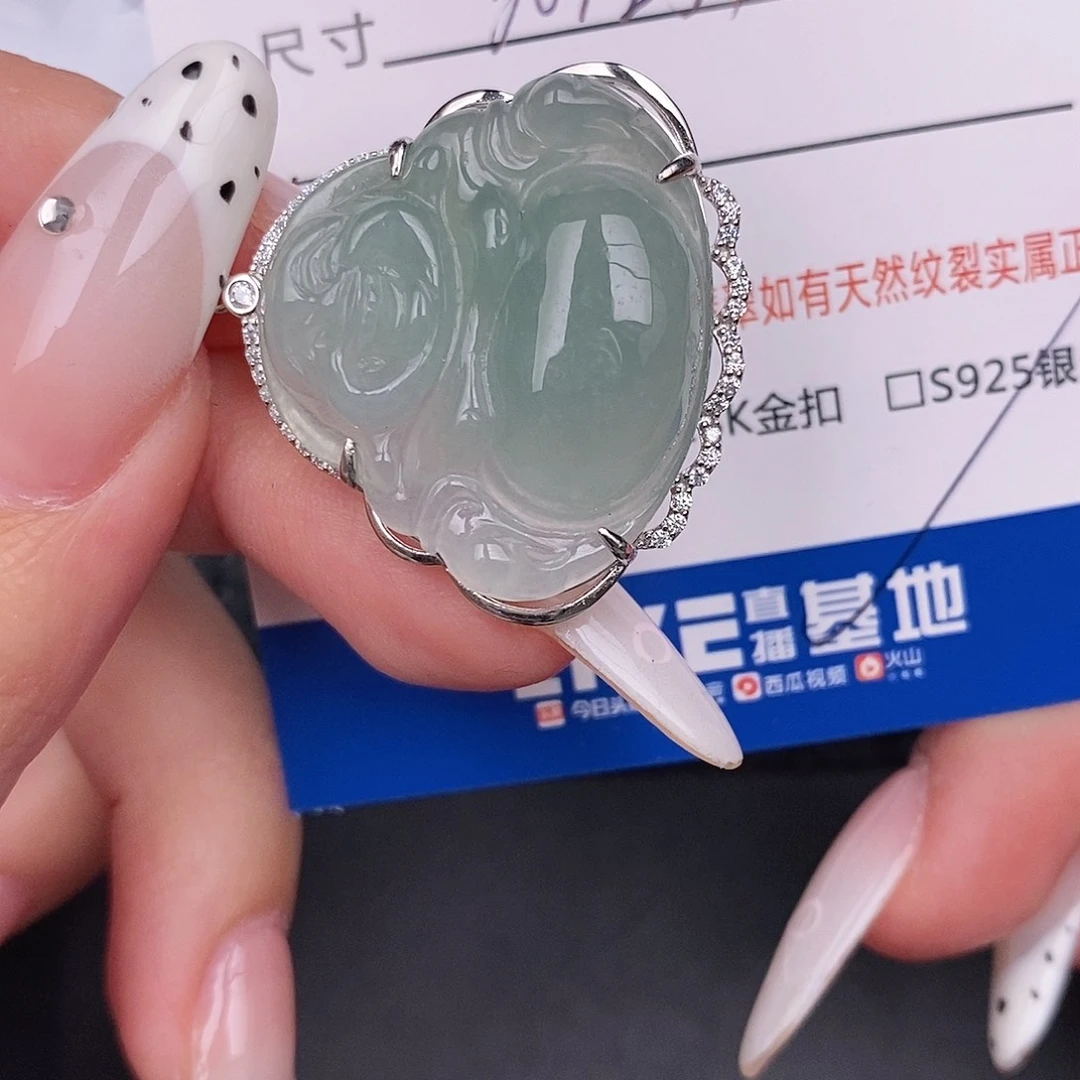 翡翠银S925镶嵌颈饰吊坠
