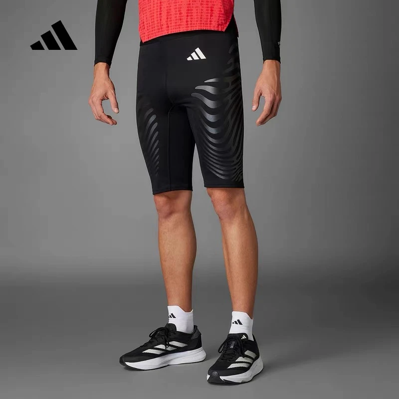 adidas/阿迪达斯ADIZERO男子专业跑步裤隐藏式口袋紧身短裤IX8976