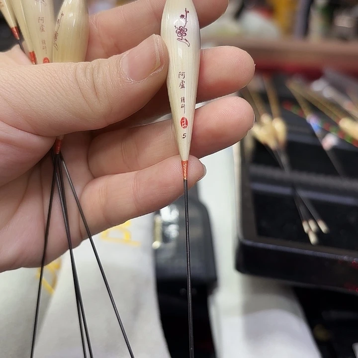 联***合芦苇阿卢63-5号加粗600长