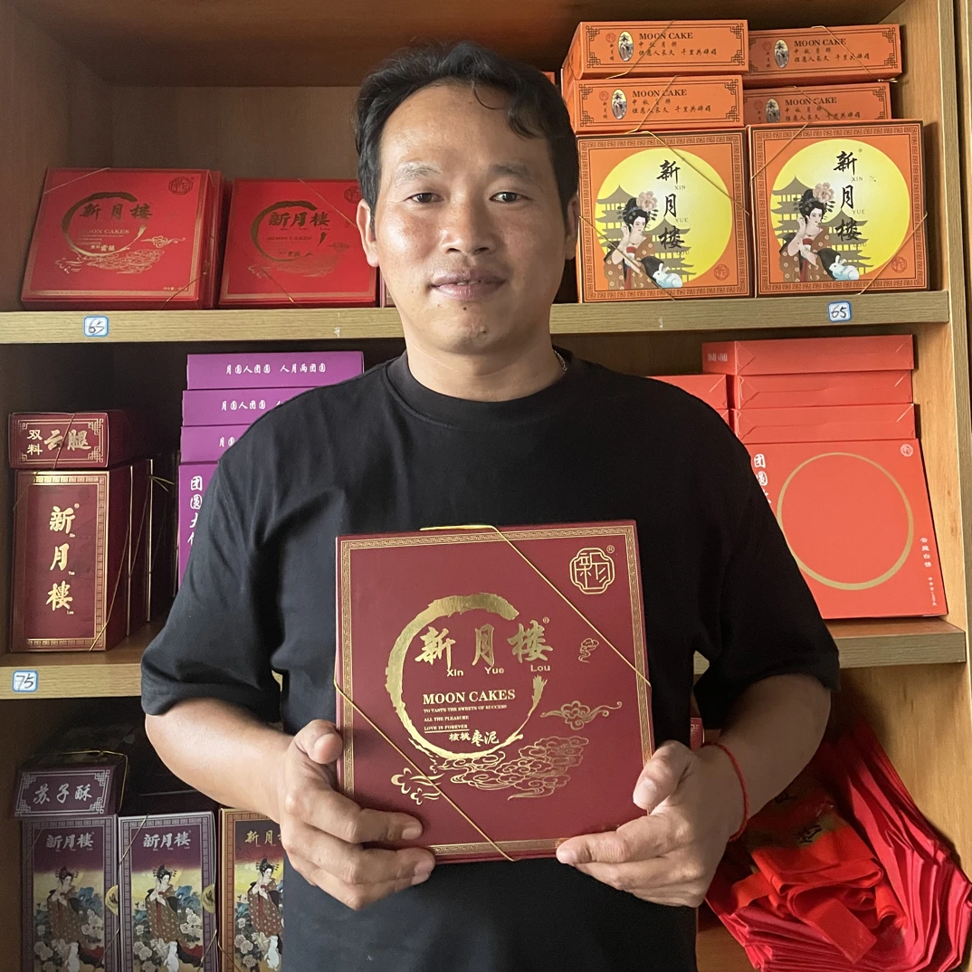 云南德宏瑞丽新月楼核桃枣泥