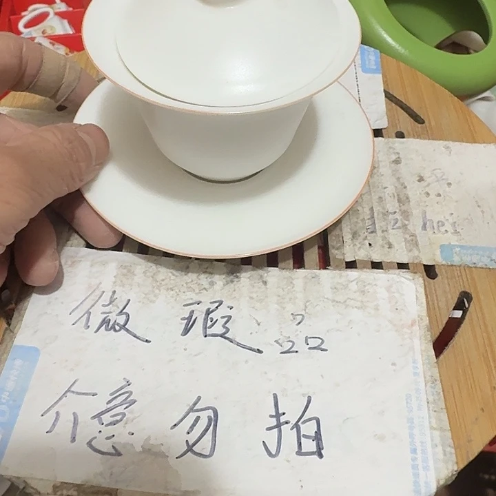 紫砂瑕疵品介意不要下单
