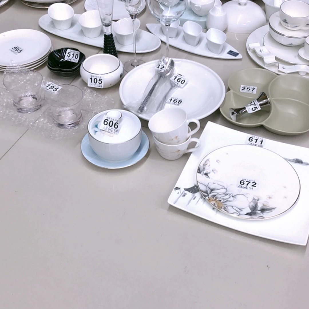 【闪购商品】1111111