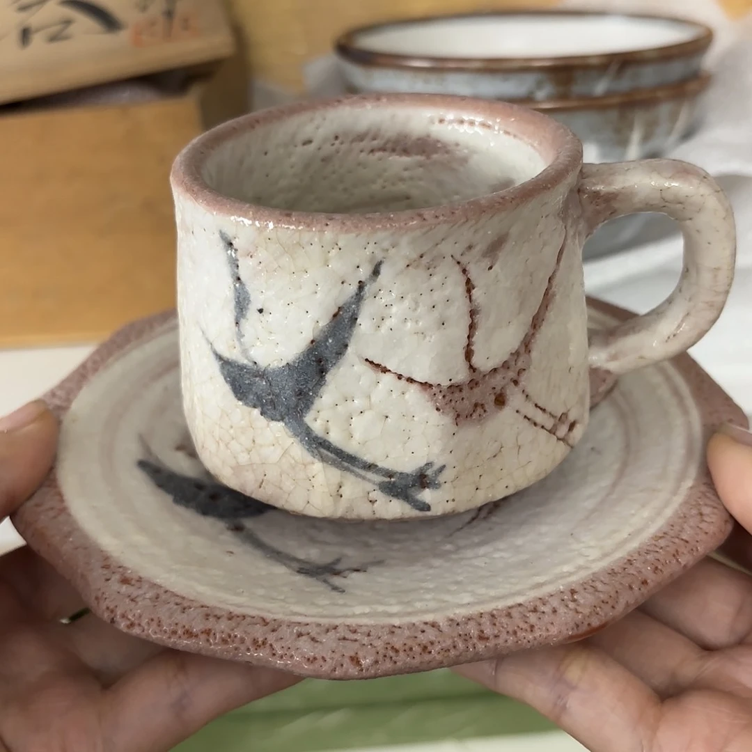 七*红红火火恍恍惚惚