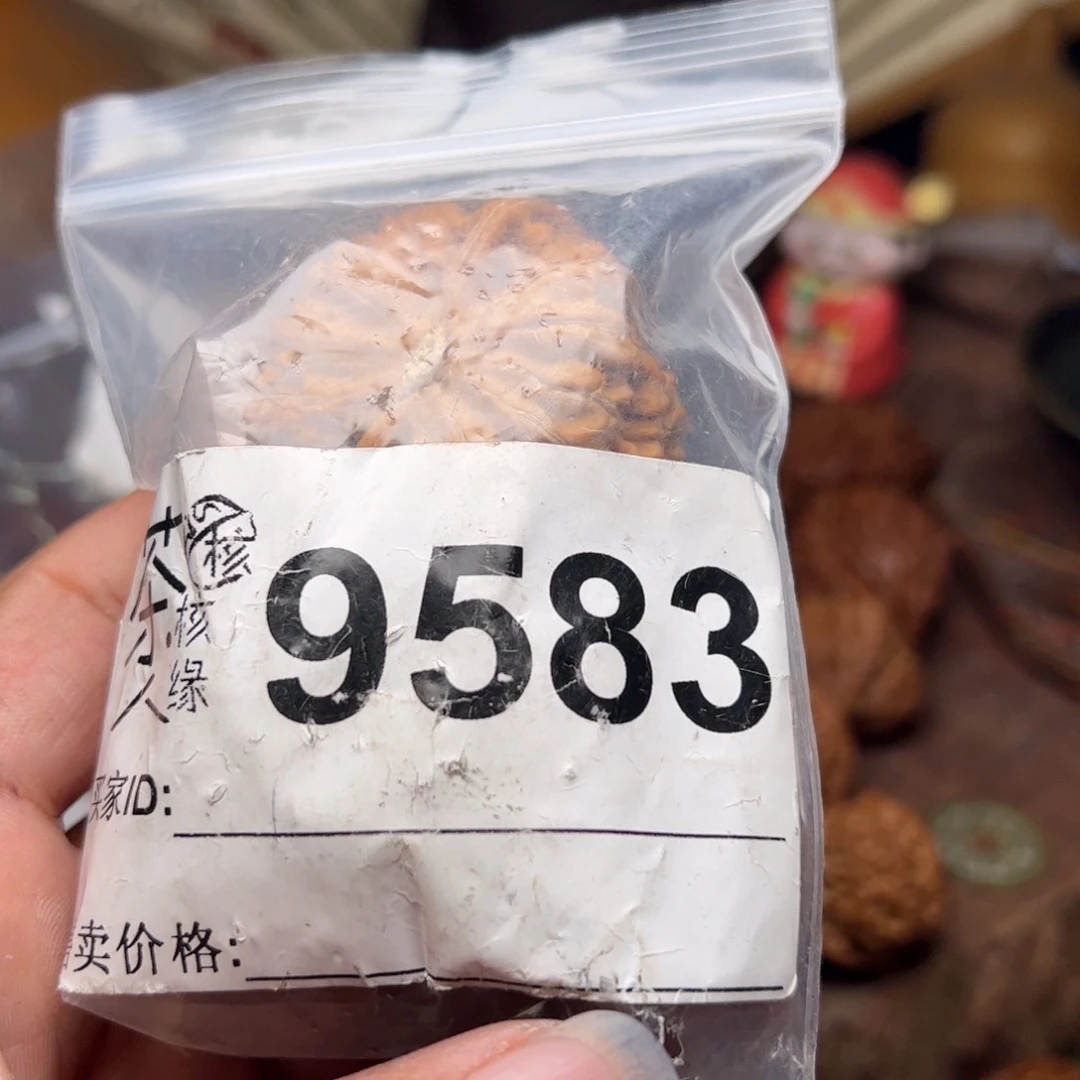 【闪购商品】文玩核桃吊坠今天