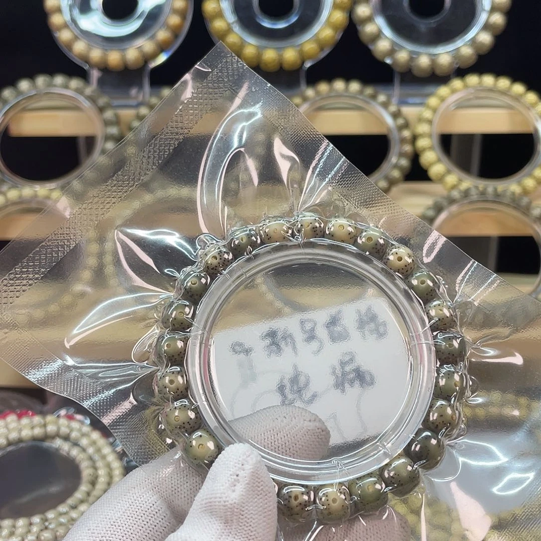 吊坠星月菩提01111111111111