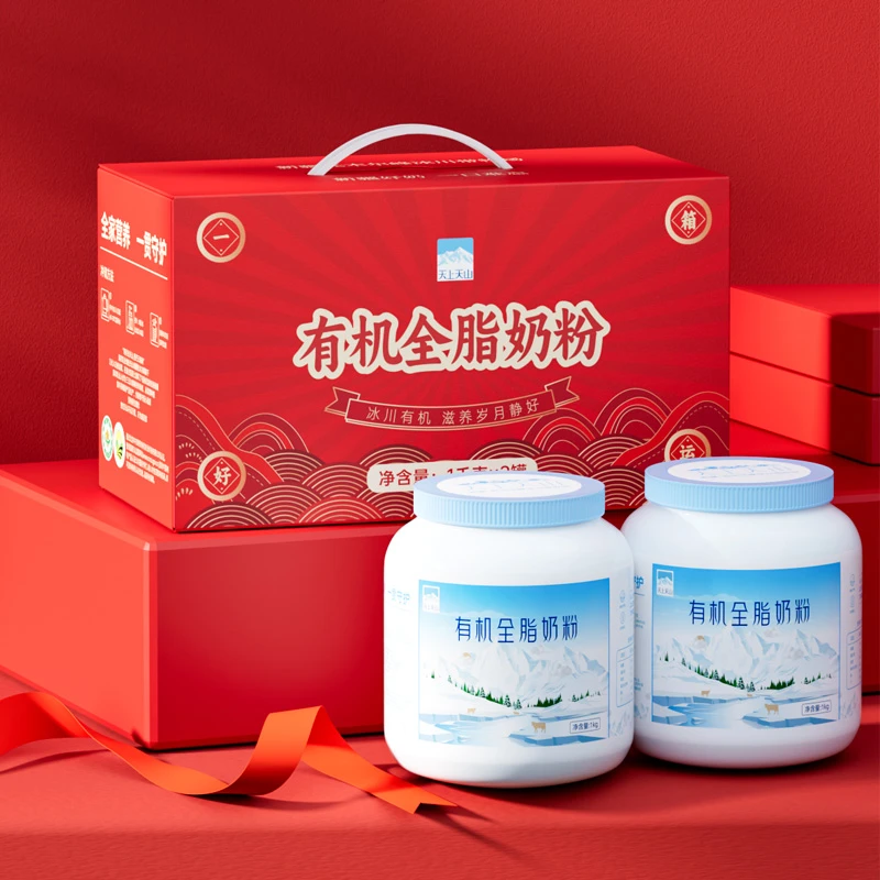 【天上天山】三重有机全脂奶粉1KG*1罐