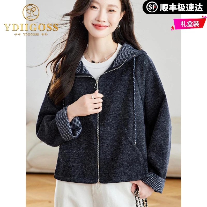 伊蒂格世休闲外套女短款2025新款春秋时尚百搭格纹拼接连帽小个子