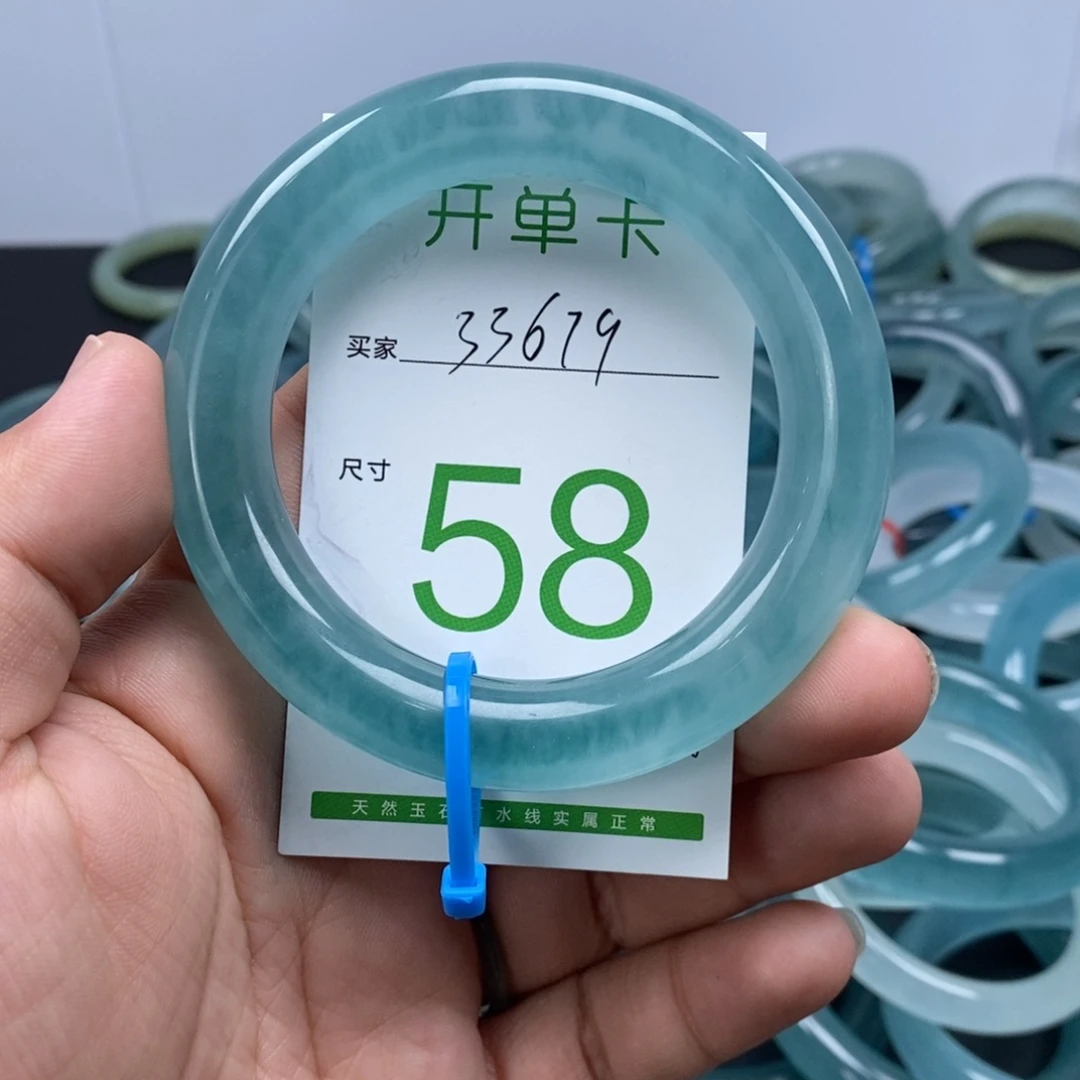 石英岩玉手镯未镶嵌