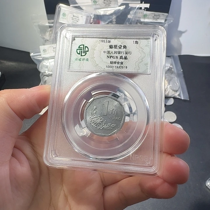 93一斤啊啊啊啊啊