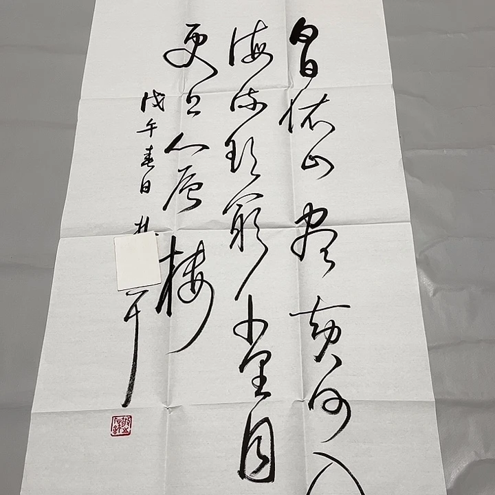 快来看看你喜欢的吧