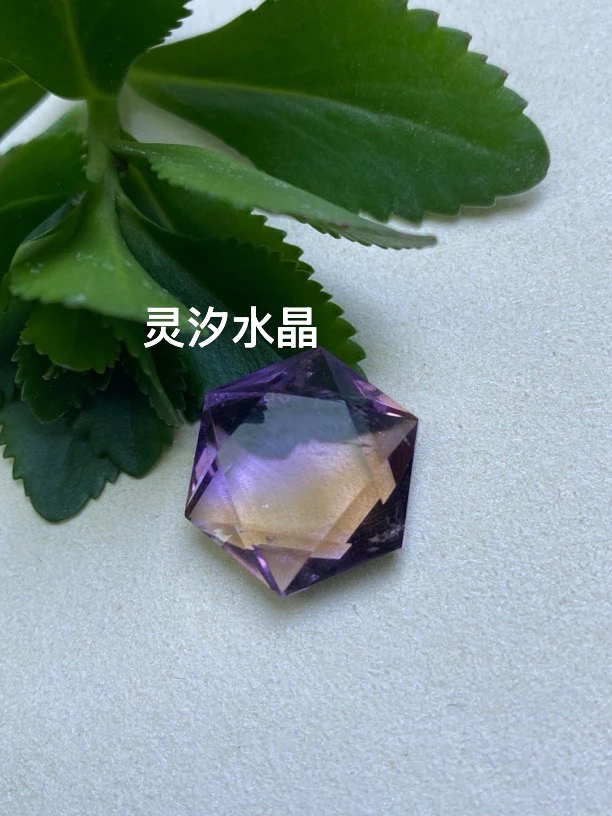 天然紫黄六芒星水晶吊坠DIY饰品配件20mm随机发货水晶