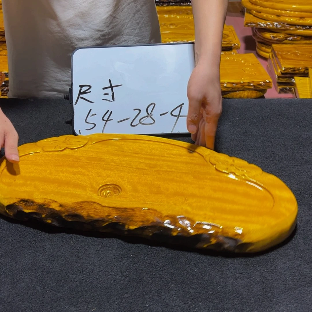 实木茶盘实木家具