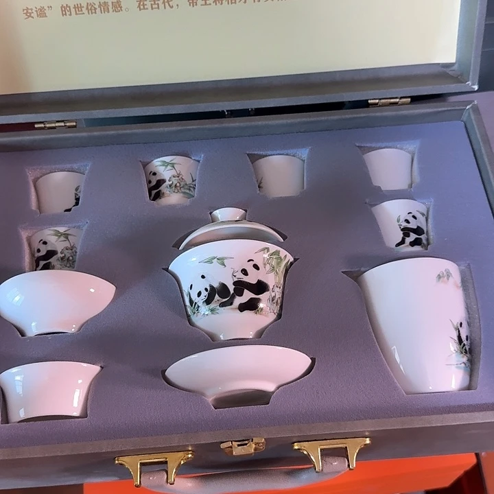 孤品茶具套装等等等