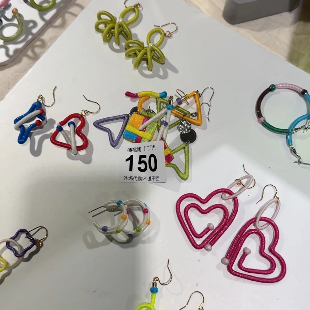 乌***i哈哈哈哈哈哈哈哈哈