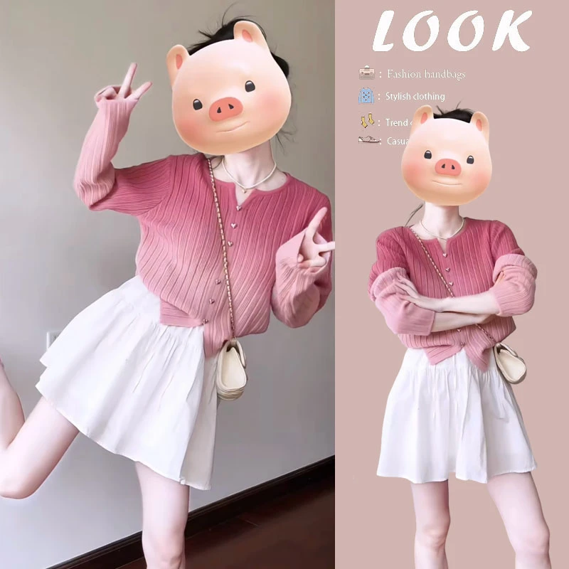 流行穿搭一整套2025新款韩版减龄渐变色开衫毛衣显瘦短裙两件套装