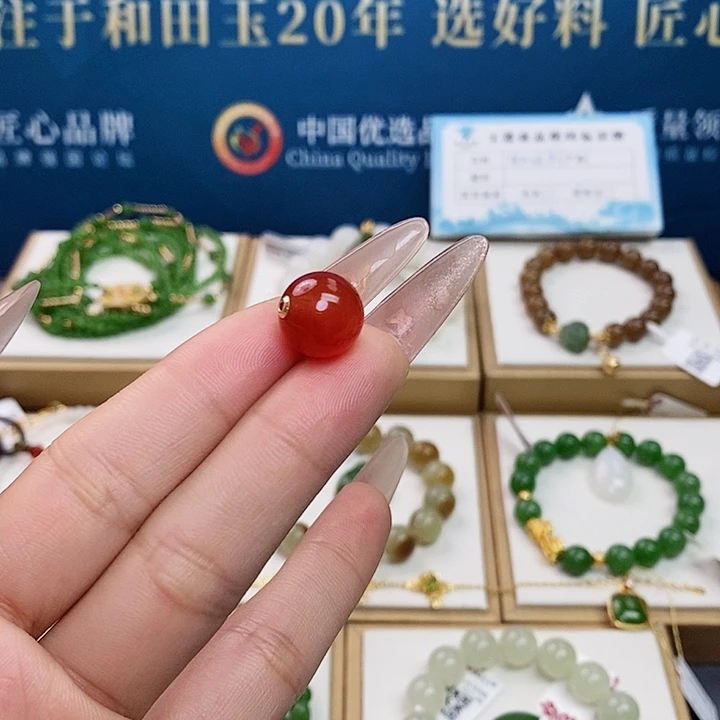 18K金镶嵌颈饰玛瑙/玉髓s j