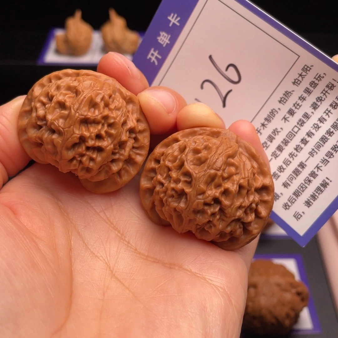 文玩核桃把件宫灯40尺