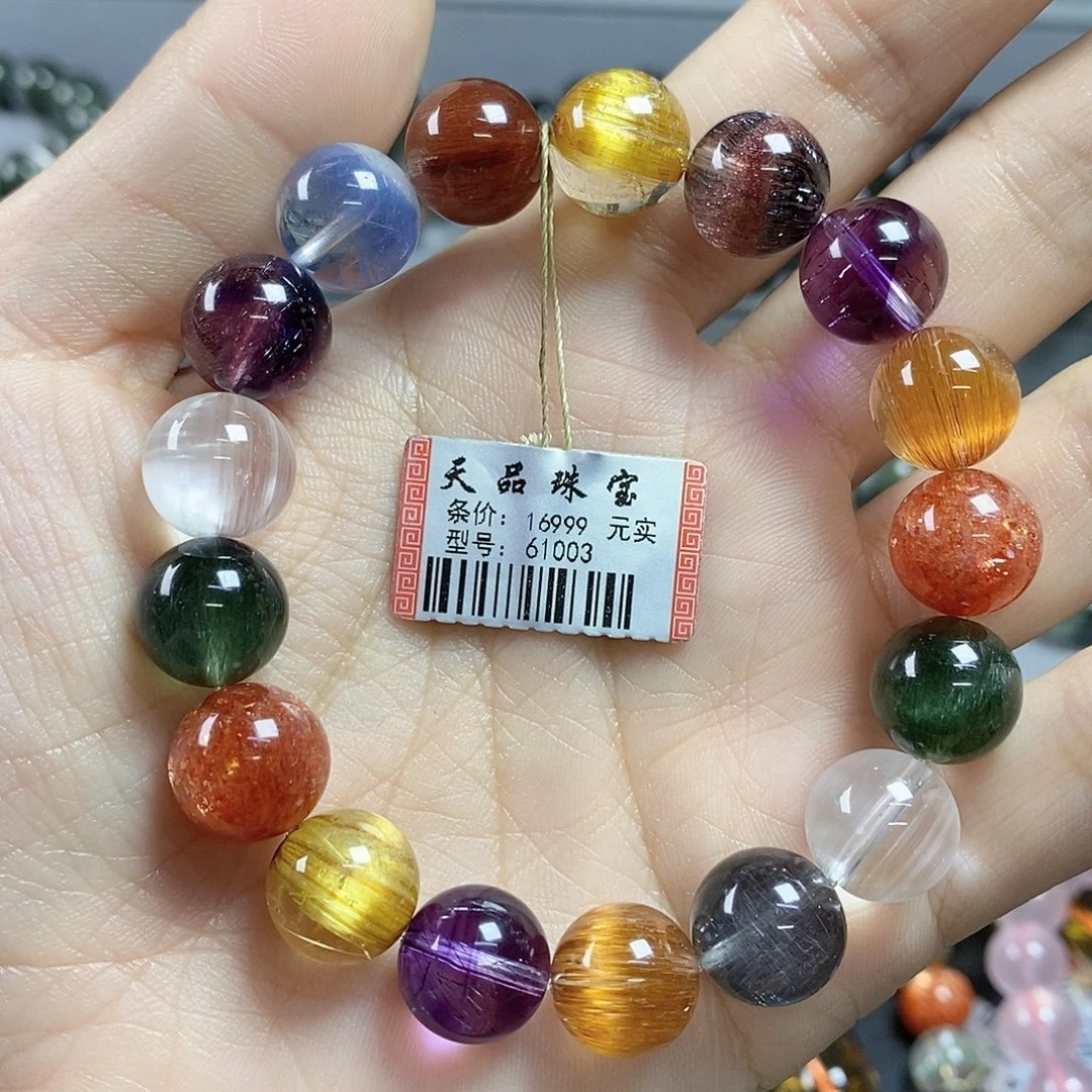手链水晶未镶嵌多宝61003