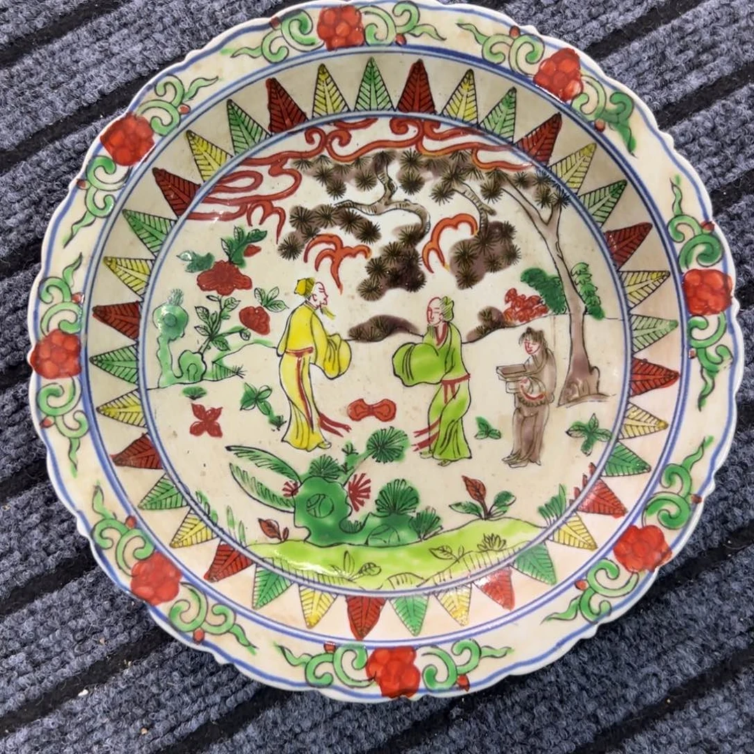 瓷瓷瓷瓷瓷瓷瓷瓷