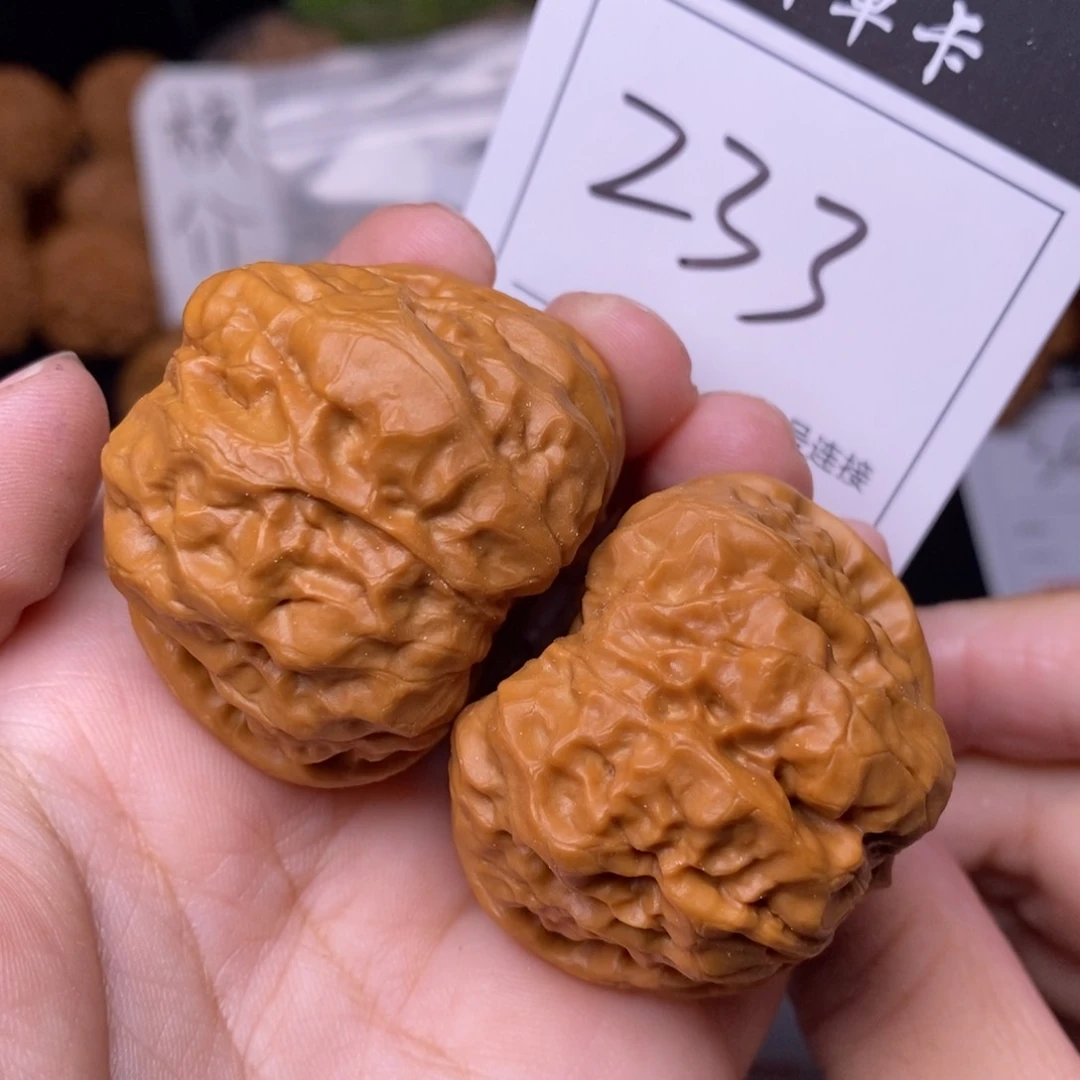 把件文玩核桃233蛤蟆头4.1