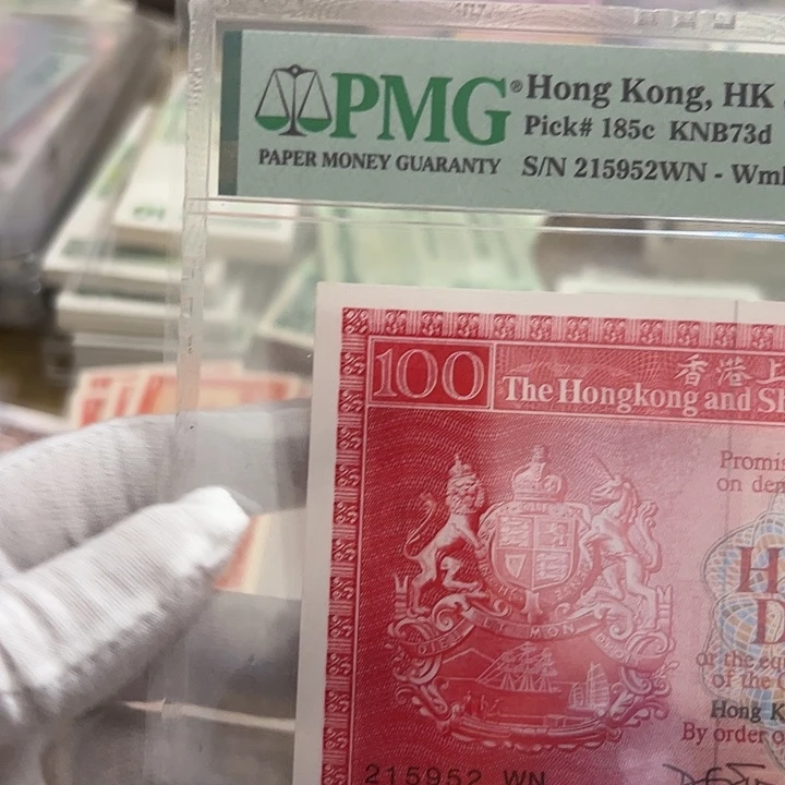 C***o塑料尾号952保真包品包邮