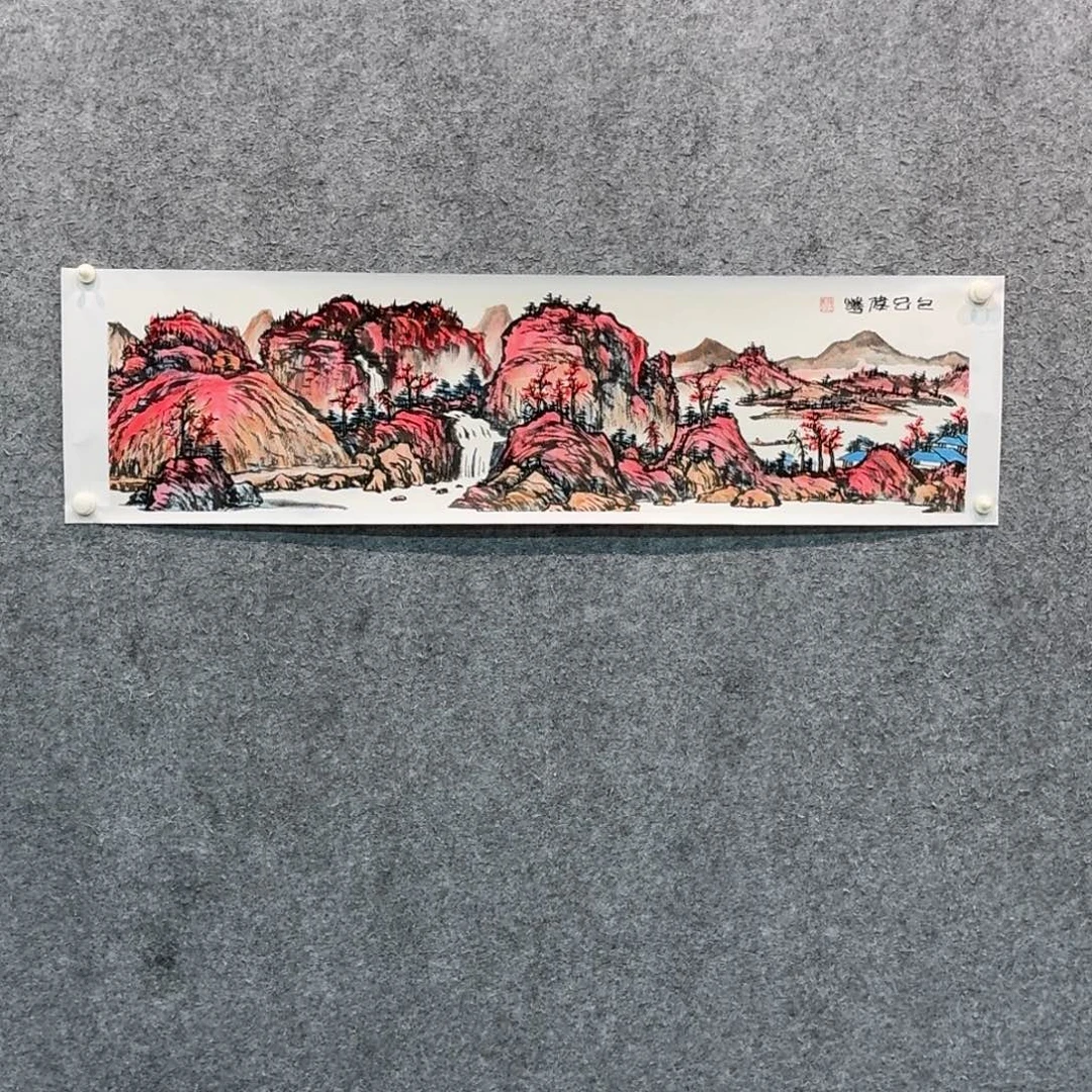 书法国画作品whh老师