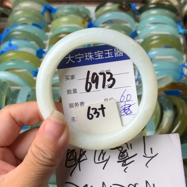 未镶嵌蛇纹石玉手镯6973