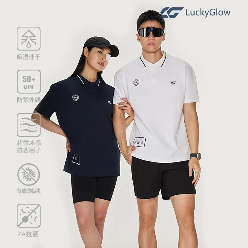 LuckyGlow 老钱风polo领基础运动休闲冰感透气情侣宽松T恤短袖