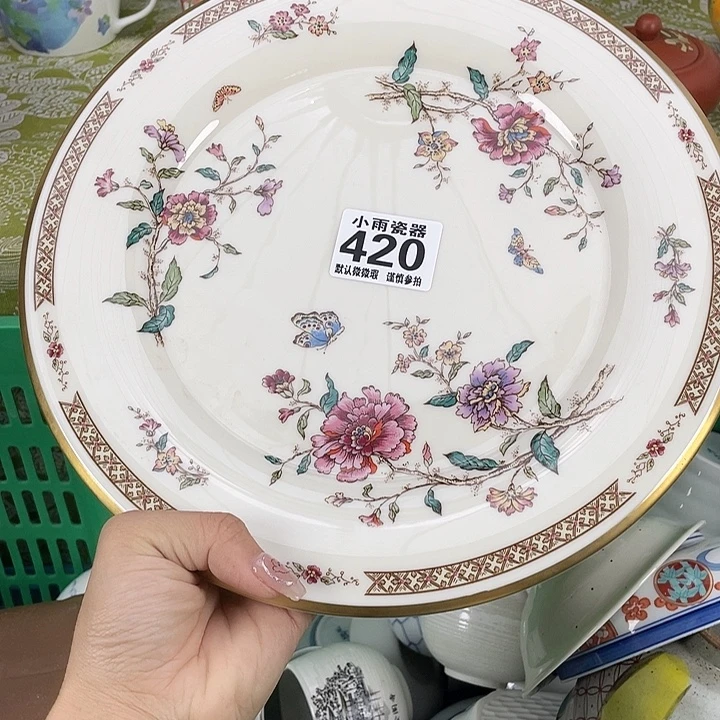 19.9包邮瓷器微瑕