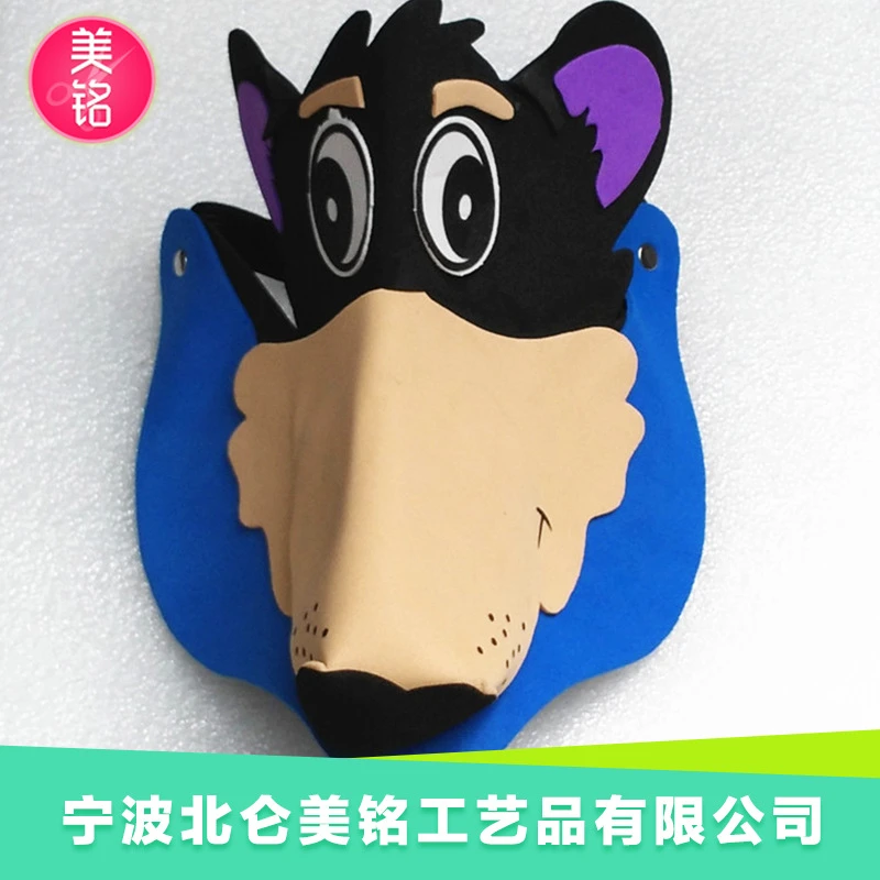 美铭厂家批发新款EVA头饰卡通简约动物帽子色彩鲜艳舞台表演帽子