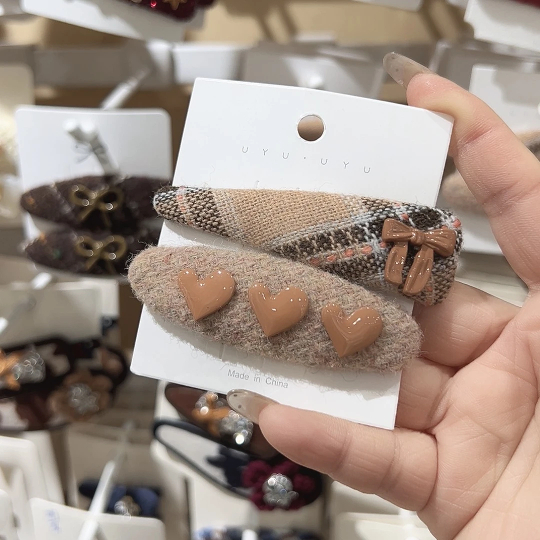 非金属咖色爱心ab掰掰
