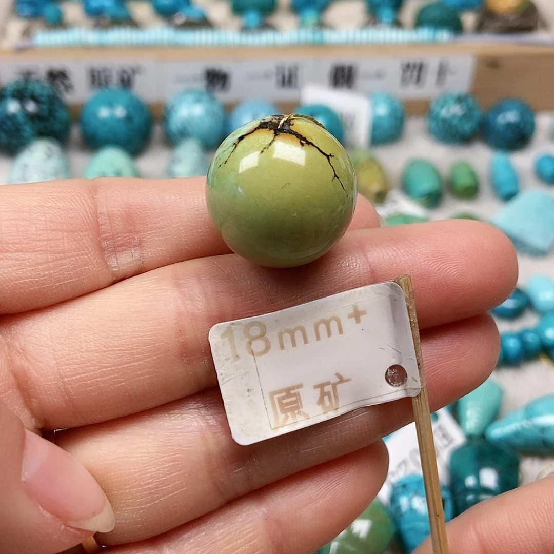 未镶嵌绿松石珠宝半成品