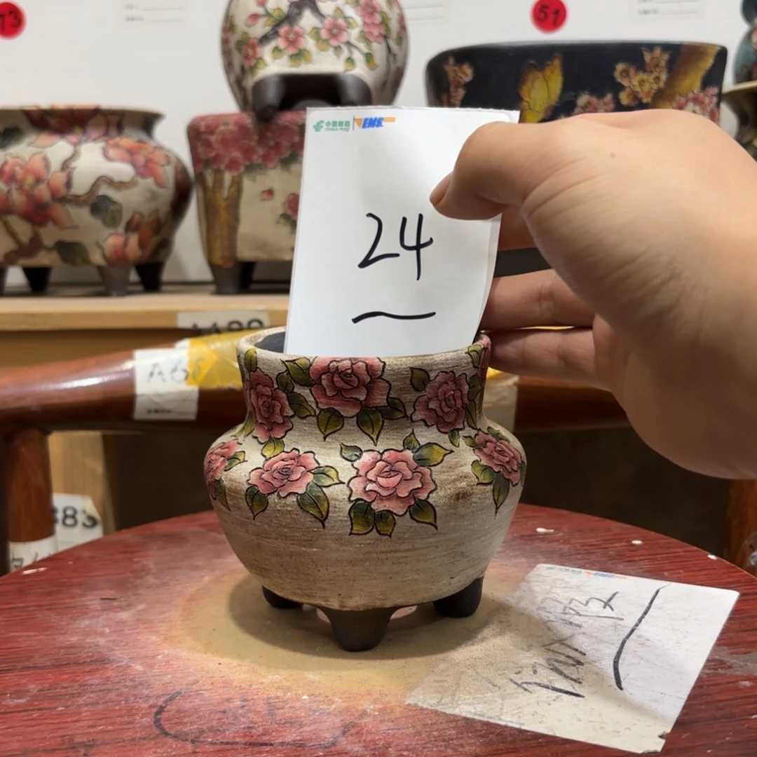 ·***゛陶哈哈哈哈哈哈哈哈哈哈哈