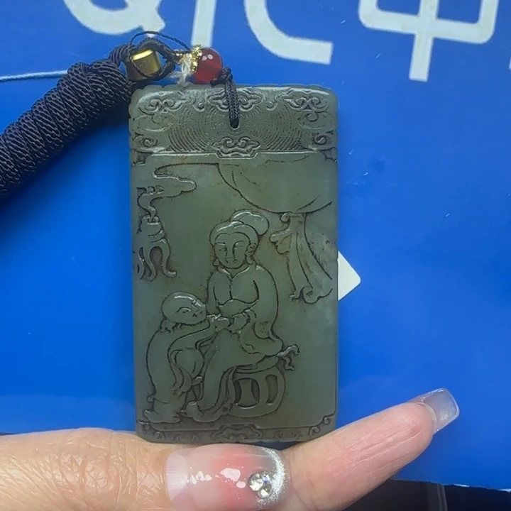 直播间闪后链接链接