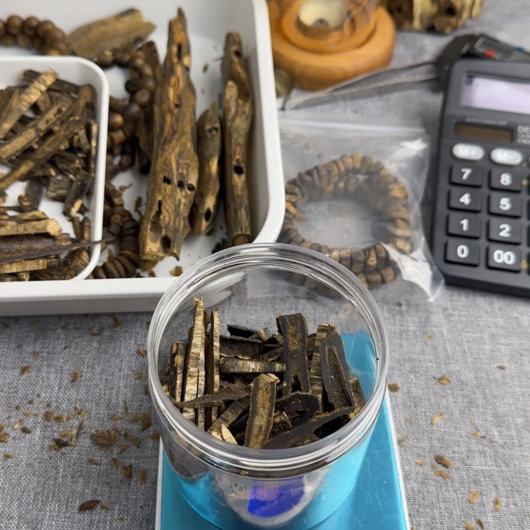 沉香沉香碎屑边角料