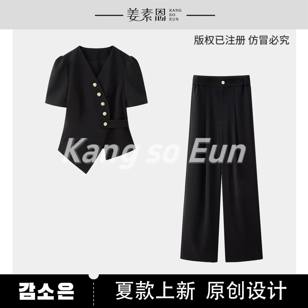【老板娘夏天】【凤梨心】显瘦高级感时尚百搭套装G24XT010204