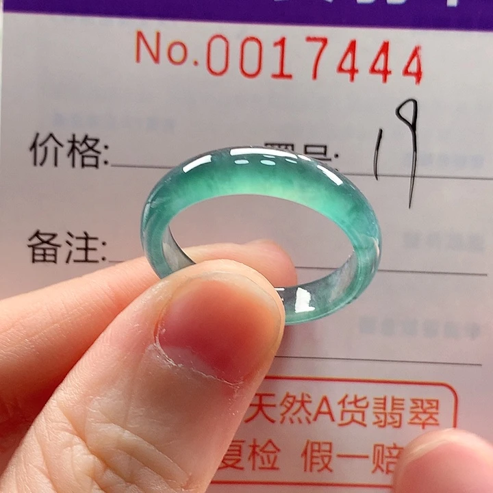 翡翠未镶嵌戒指戒指