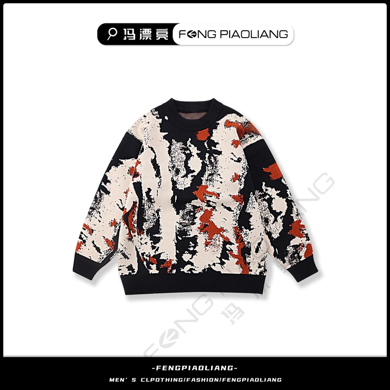 黑【迷雾仙踪提花毛衣】2024秋冬宽松时尚高街穿搭情侣款2309