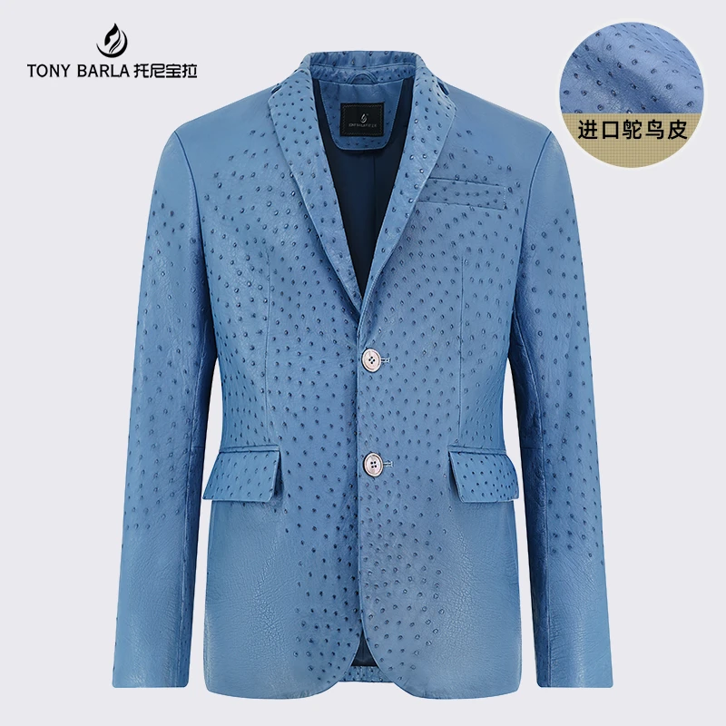 托尼宝拉进口鸵鸟皮西装外套男士商务休闲西服皮衣夹克春秋TF84