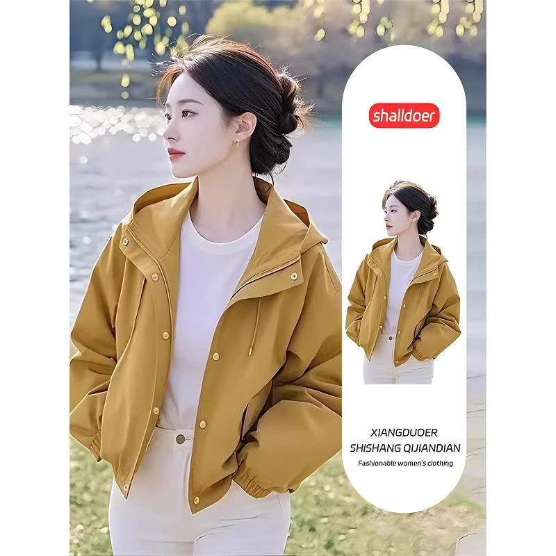 2025年春秋季新款外套韩版气质小众简约百搭纯色女装上衣网红百搭