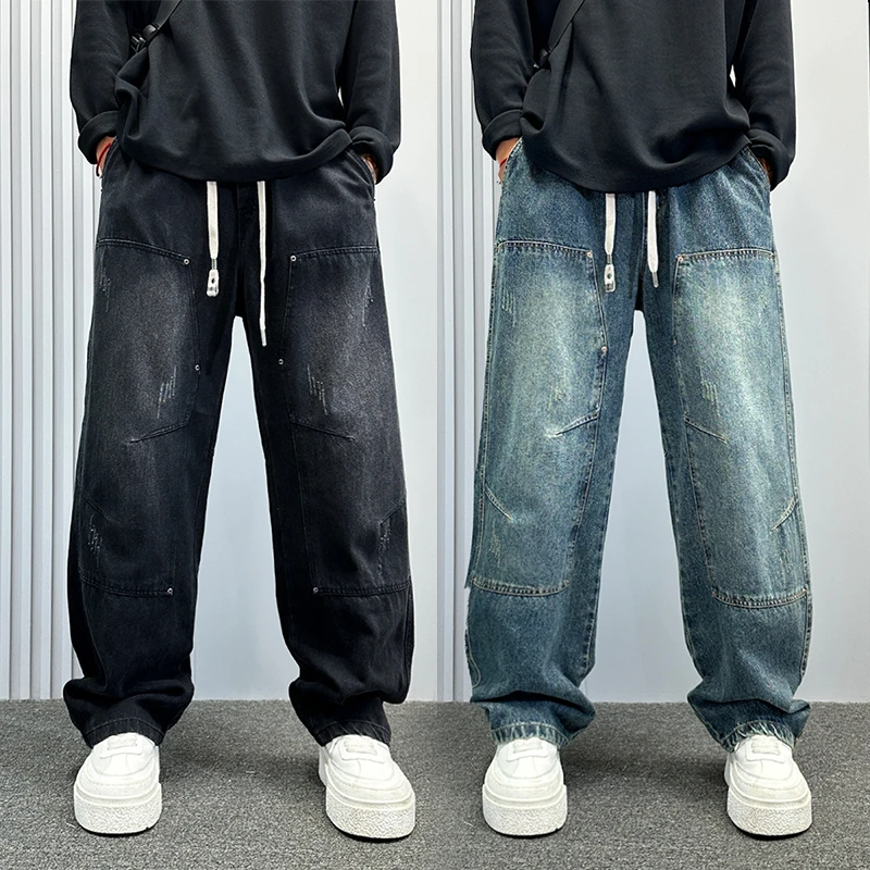 美式潮牌分割拼接水洗蓝色牛仔裤男款秋冬加厚宽松直筒圆月弯刀裤