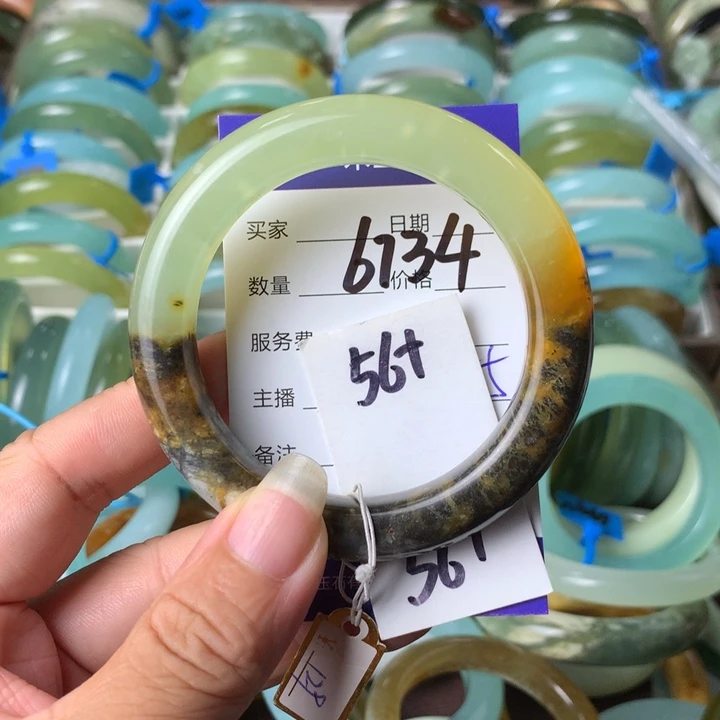 未镶嵌蛇纹石玉手镯6734