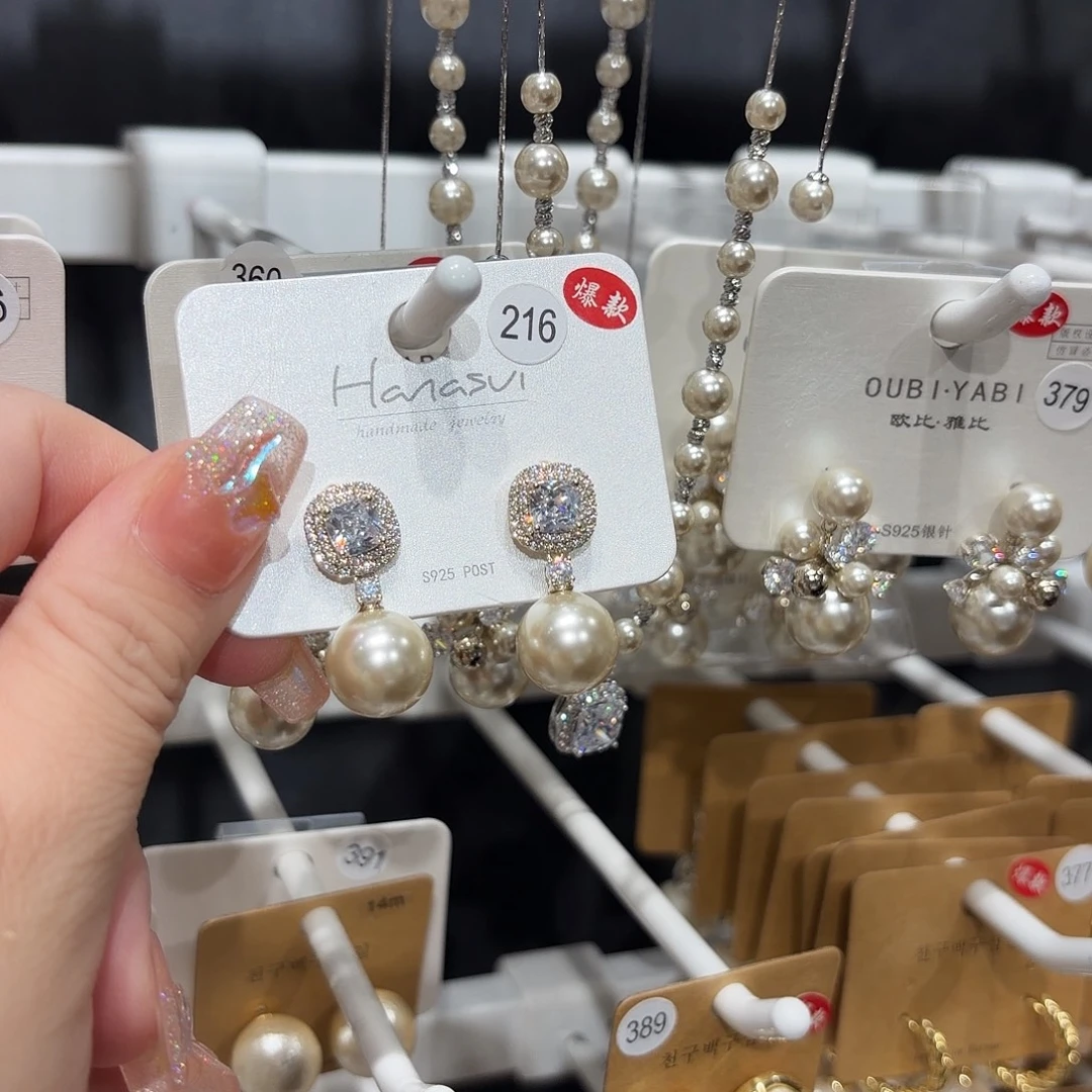 合成立方氧化锆铜合金925银