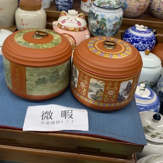瓷片陶瓷茶叶罐密封罐