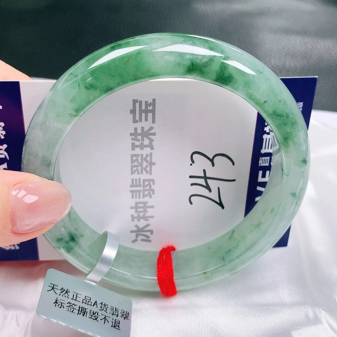 翡翠未镶嵌手镯缅甸天然a货翡翠