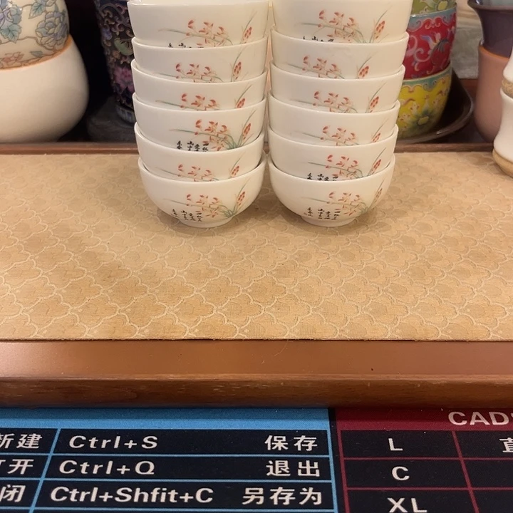 瓷片陶瓷单杯微瑕12个兰花