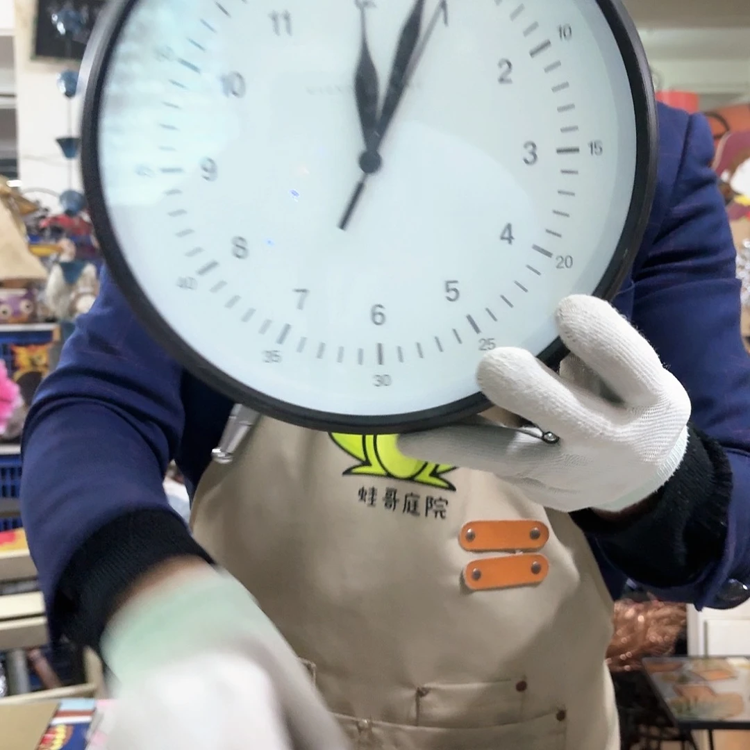 核桃木/黑胡桃（胡桃木）