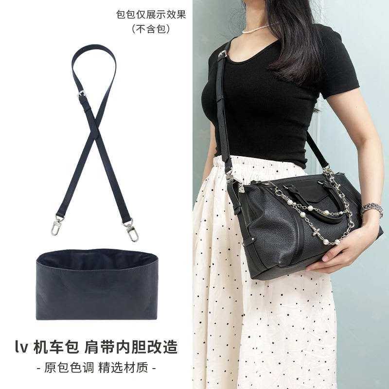 适用lv biker包包肩带改造cargo黑武士腋下调节斜挎包带内胆配件