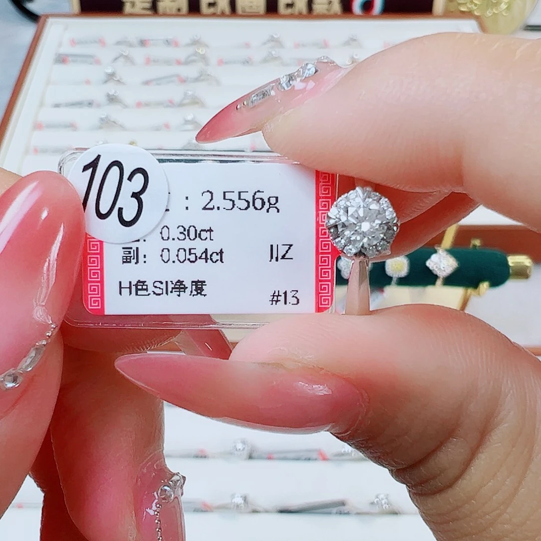 戒指/指环18K金镶嵌钻石