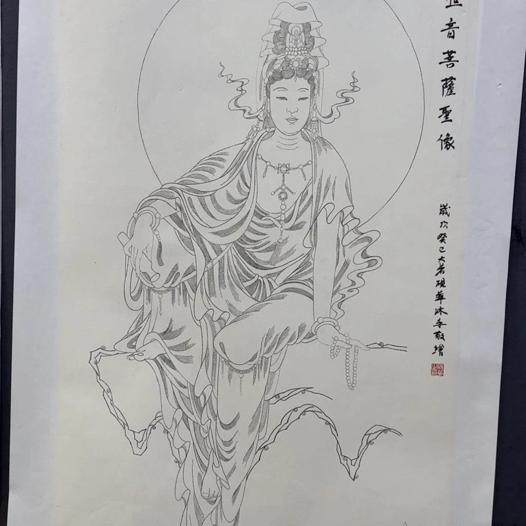 天****国画四尺人物作品艺